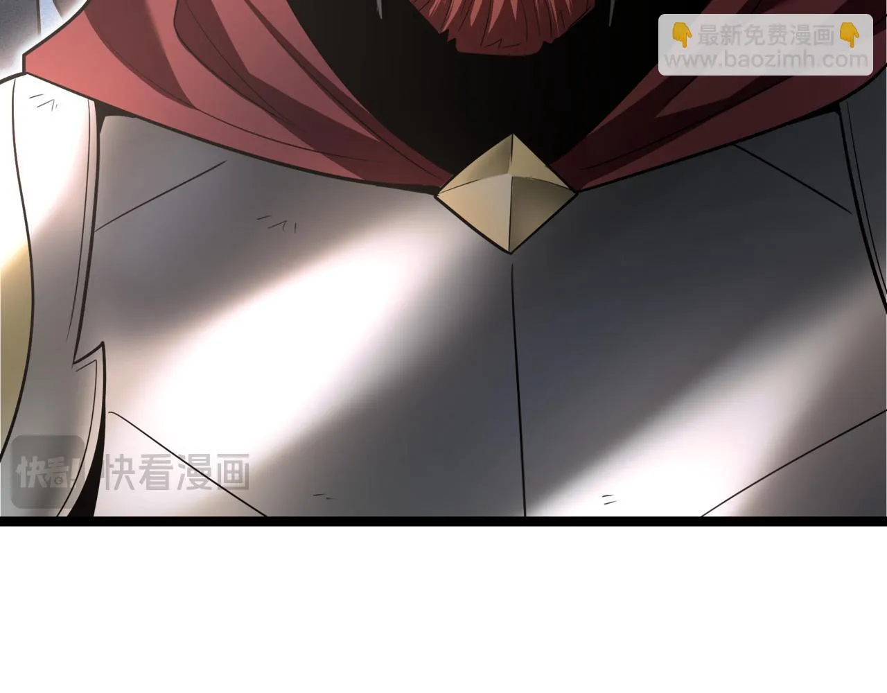 第11话 巨魔 第123页