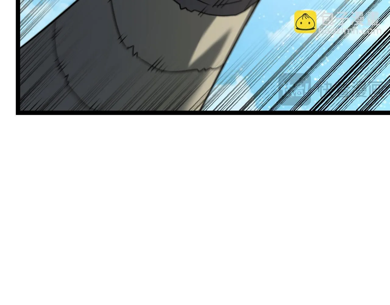 第11话 巨魔 第151页