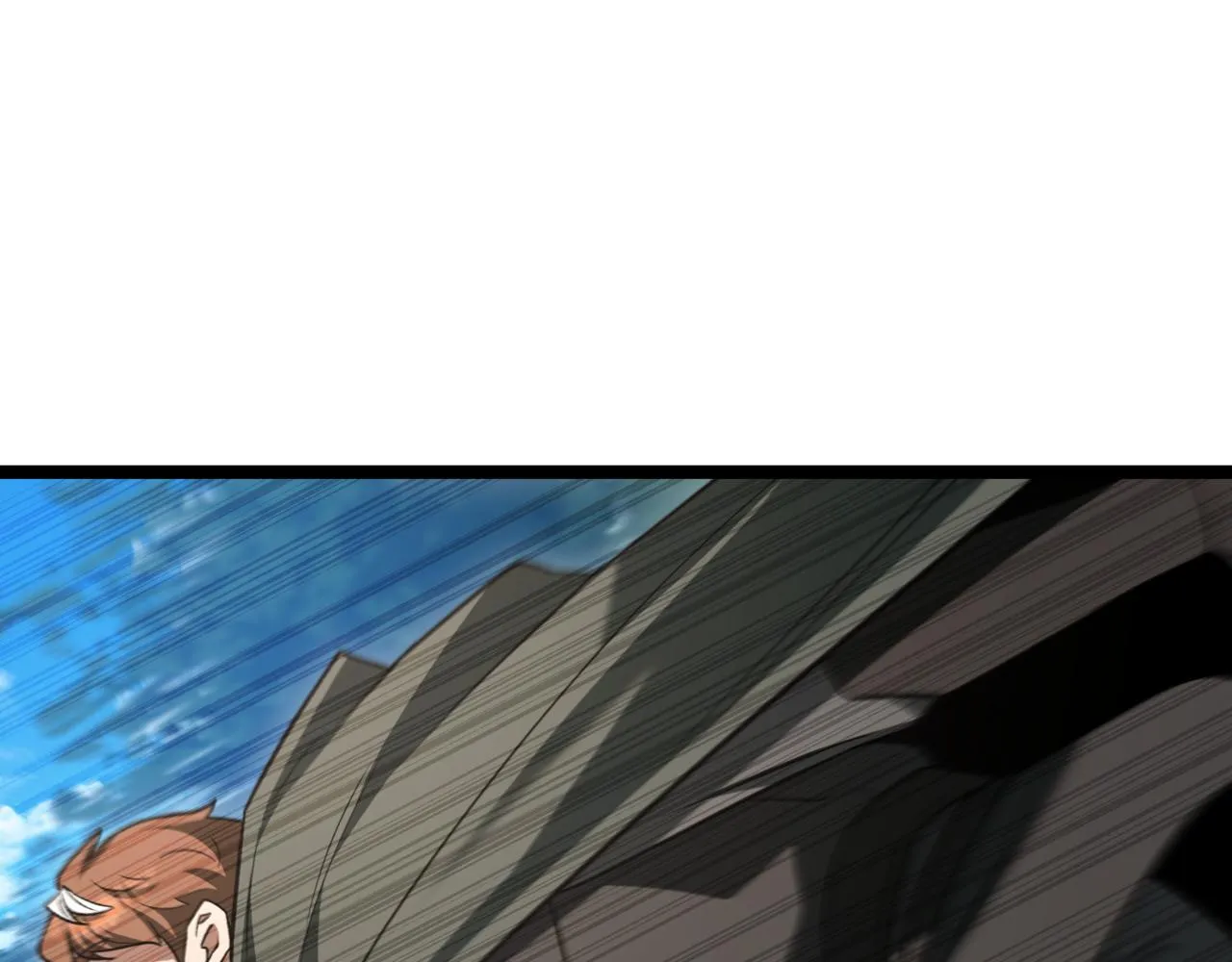 第11话 巨魔 第155页