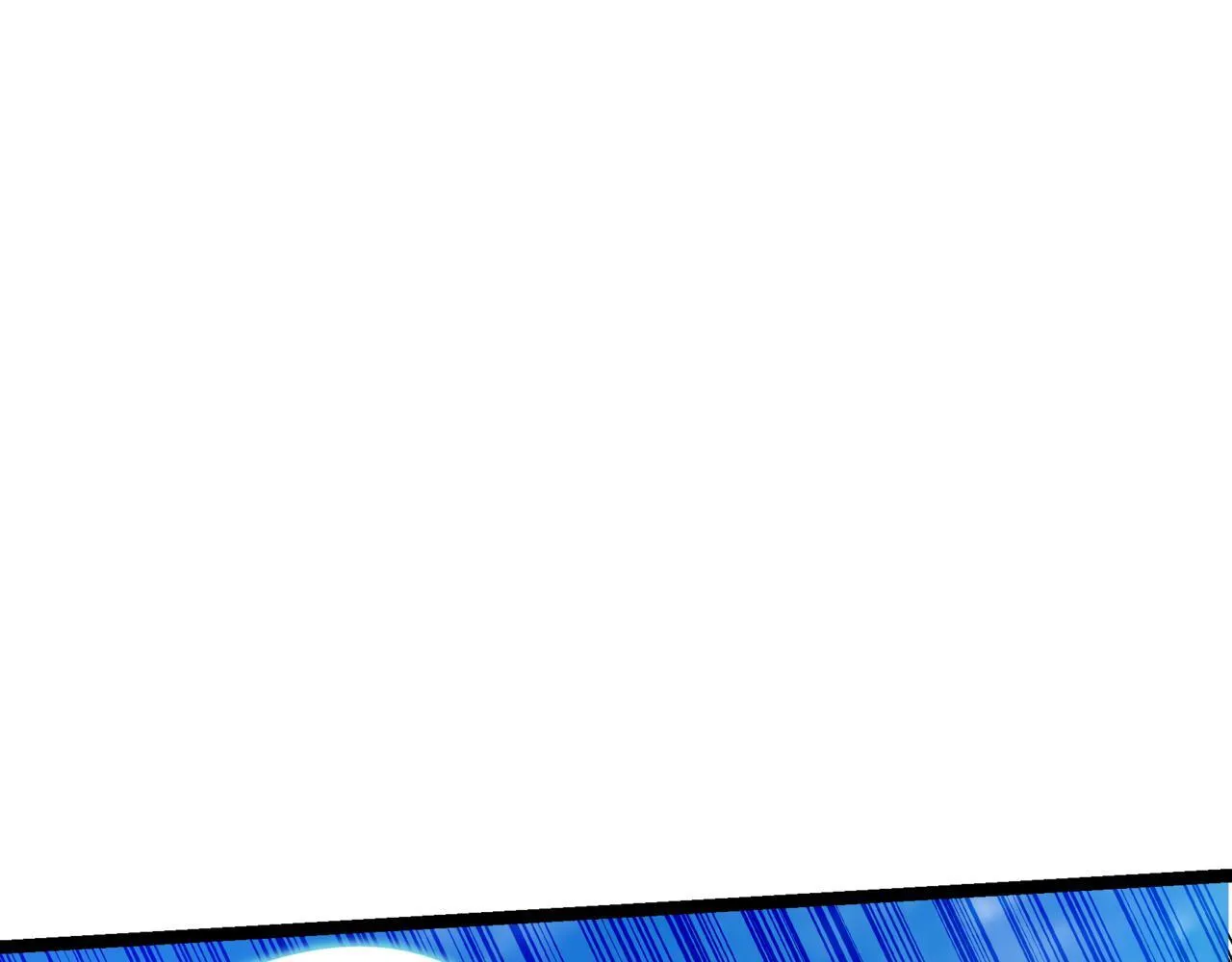 第11话 巨魔 第157页