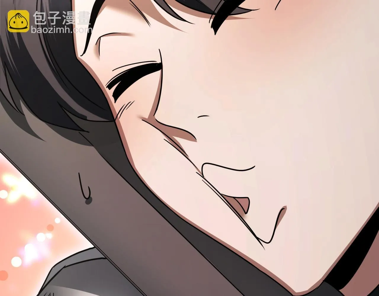 第11话 巨魔 第193页