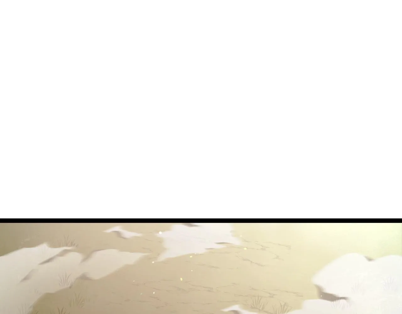 第11话 巨魔 第197页
