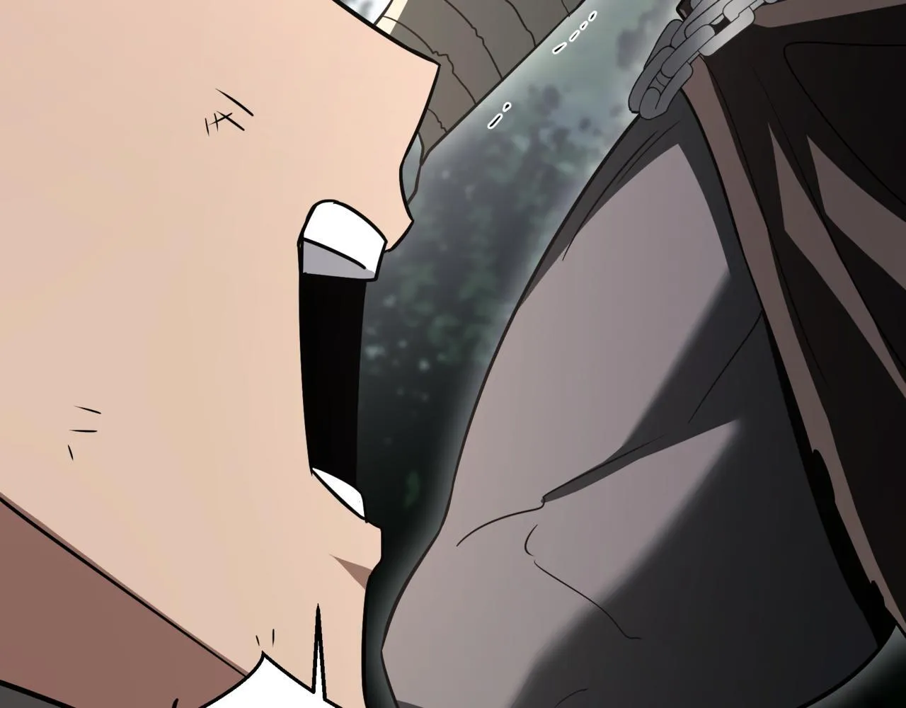第11话 巨魔 第225页