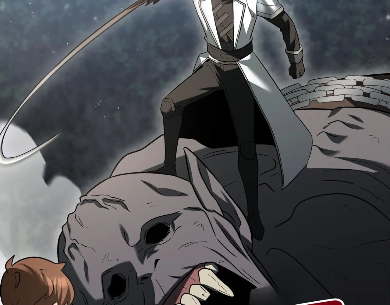 第11话 巨魔 第238页
