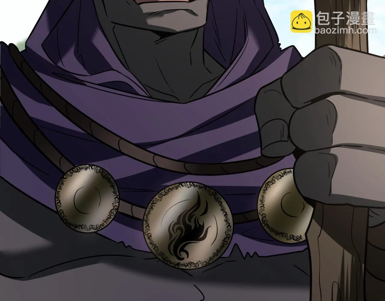 第11话 巨魔 第242页