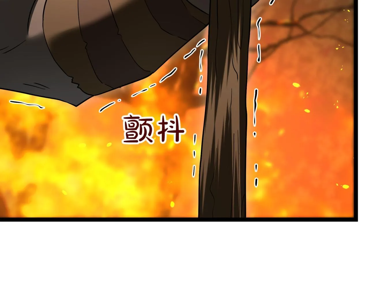 第12话 同归于尽 第180页