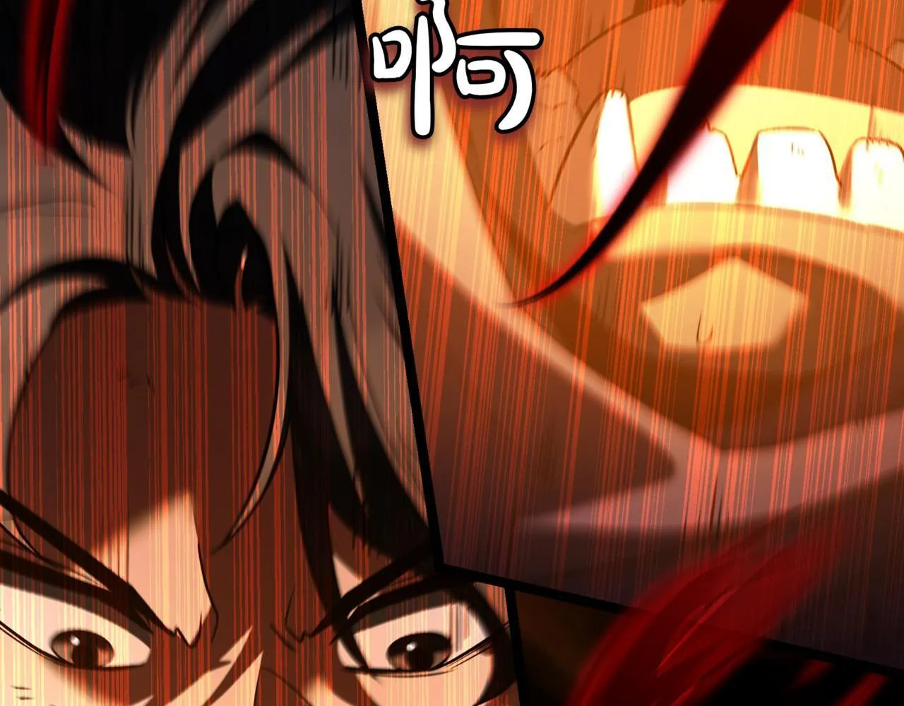 第13话 不死鸟的庇护 第42页