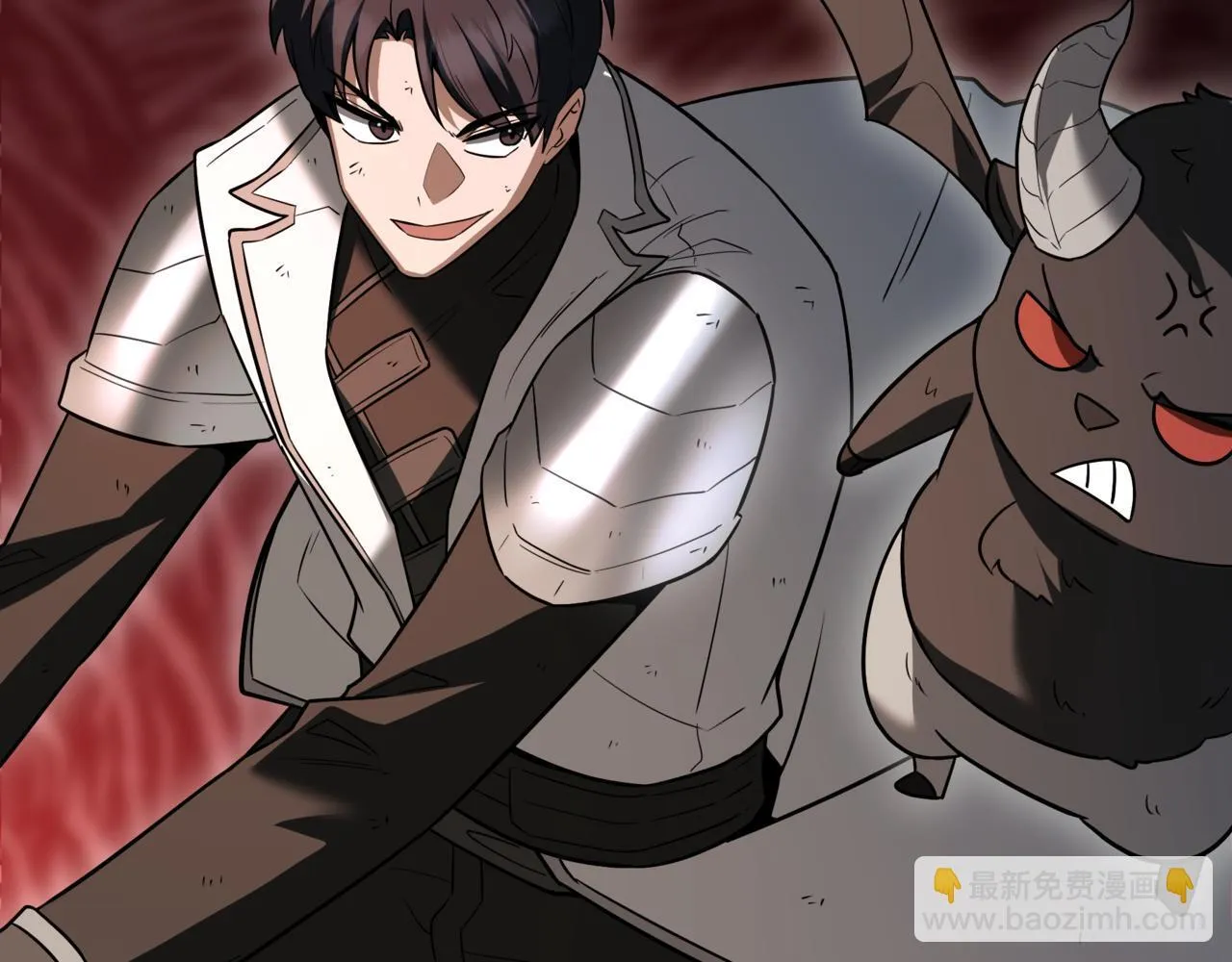 第13话 不死鸟的庇护 第101页