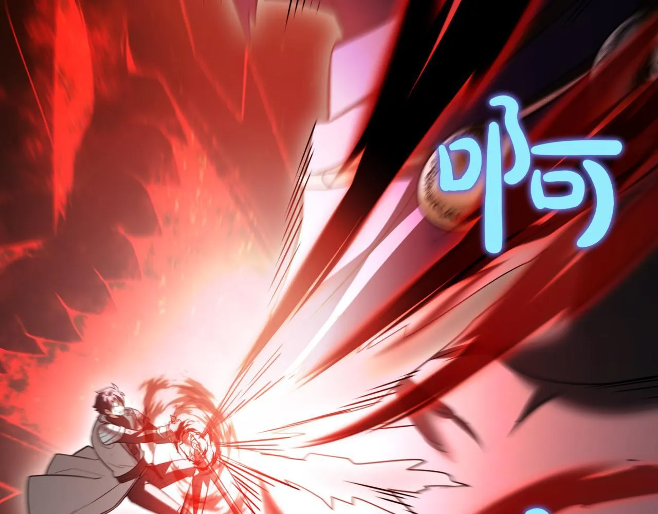 第13话 不死鸟的庇护 第124页