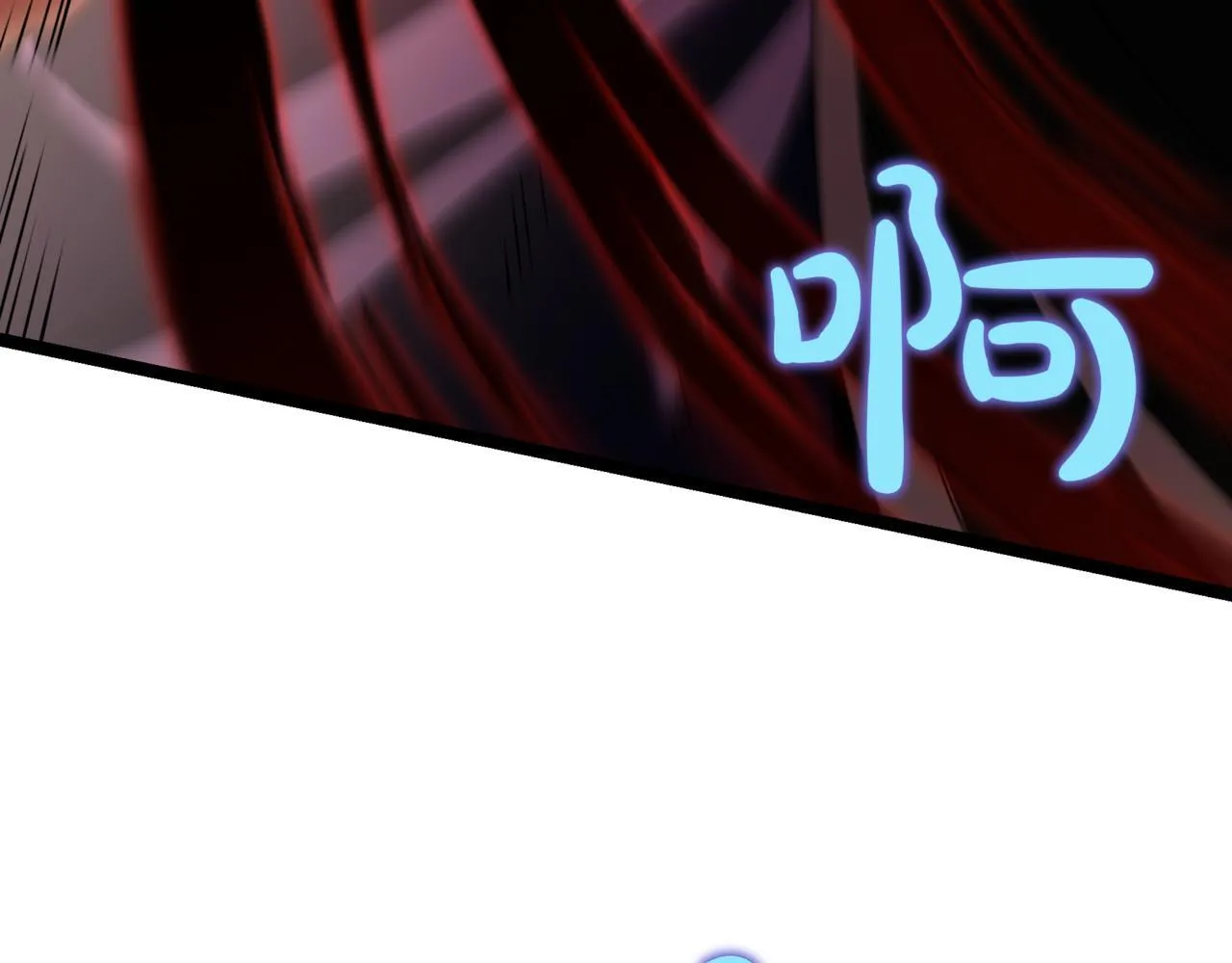 第13话 不死鸟的庇护 第126页