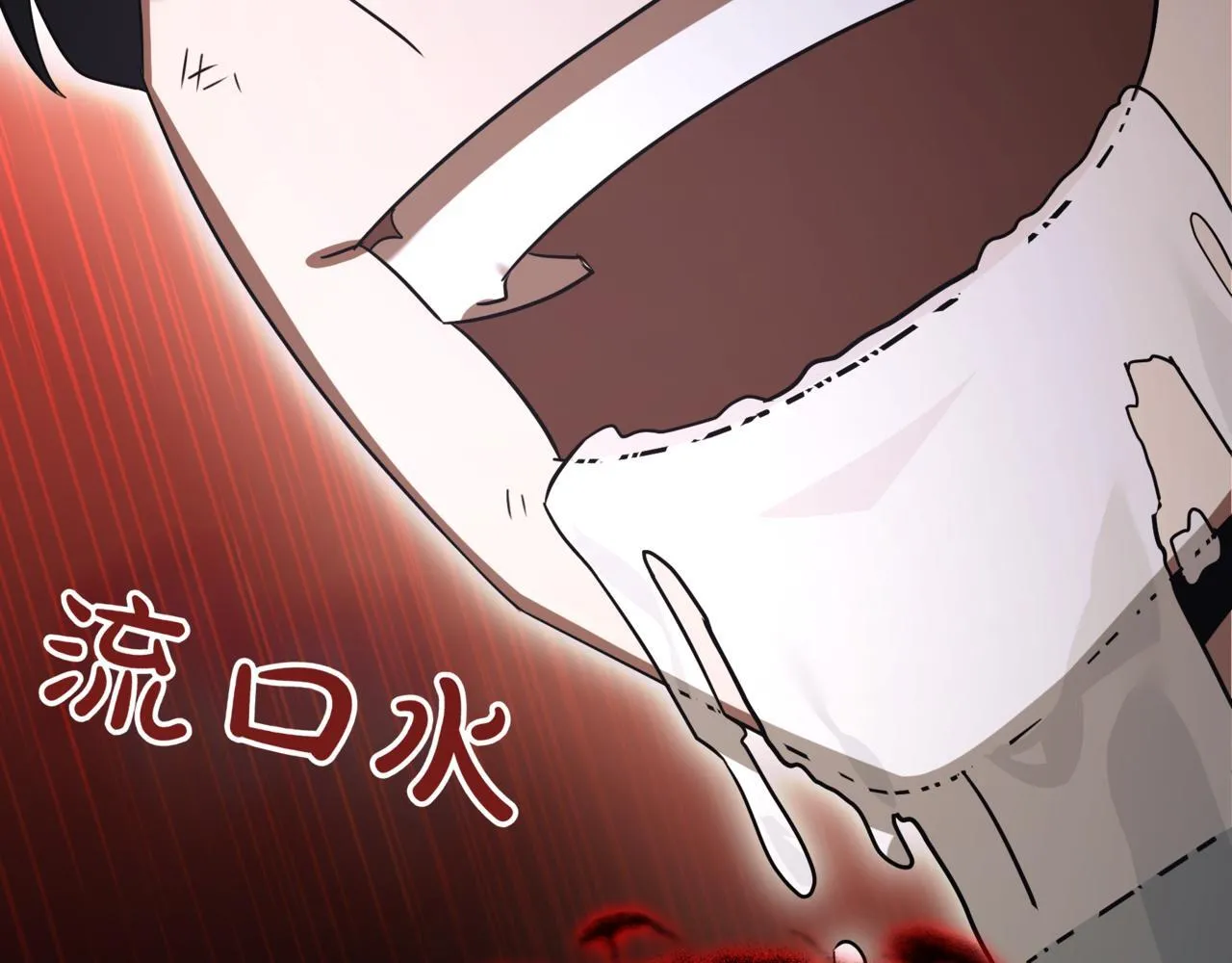 第13话 不死鸟的庇护 第175页