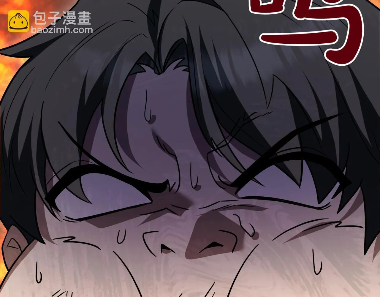 第13话 不死鸟的庇护 第186页