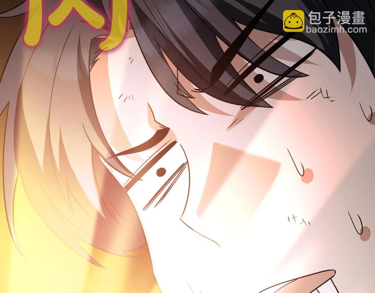 第13话 不死鸟的庇护 第205页