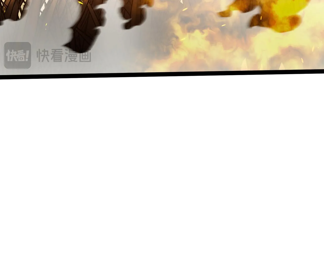 第13话 不死鸟的庇护 第258页