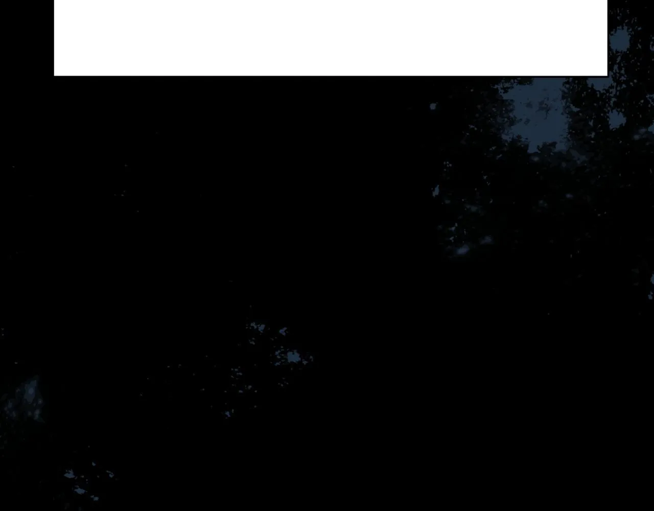 第14话 炼丹师 第24页
