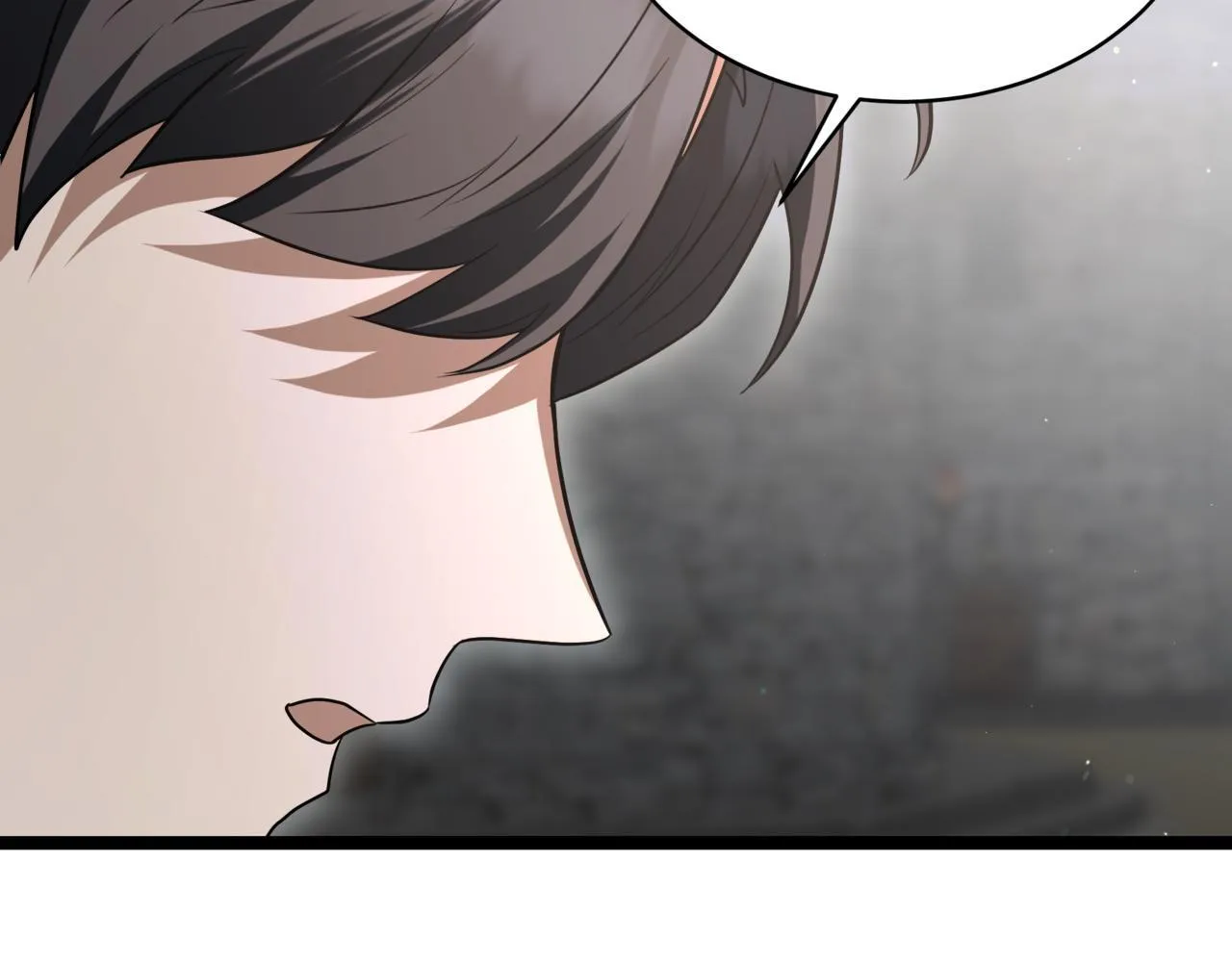 第14话 炼丹师 第88页
