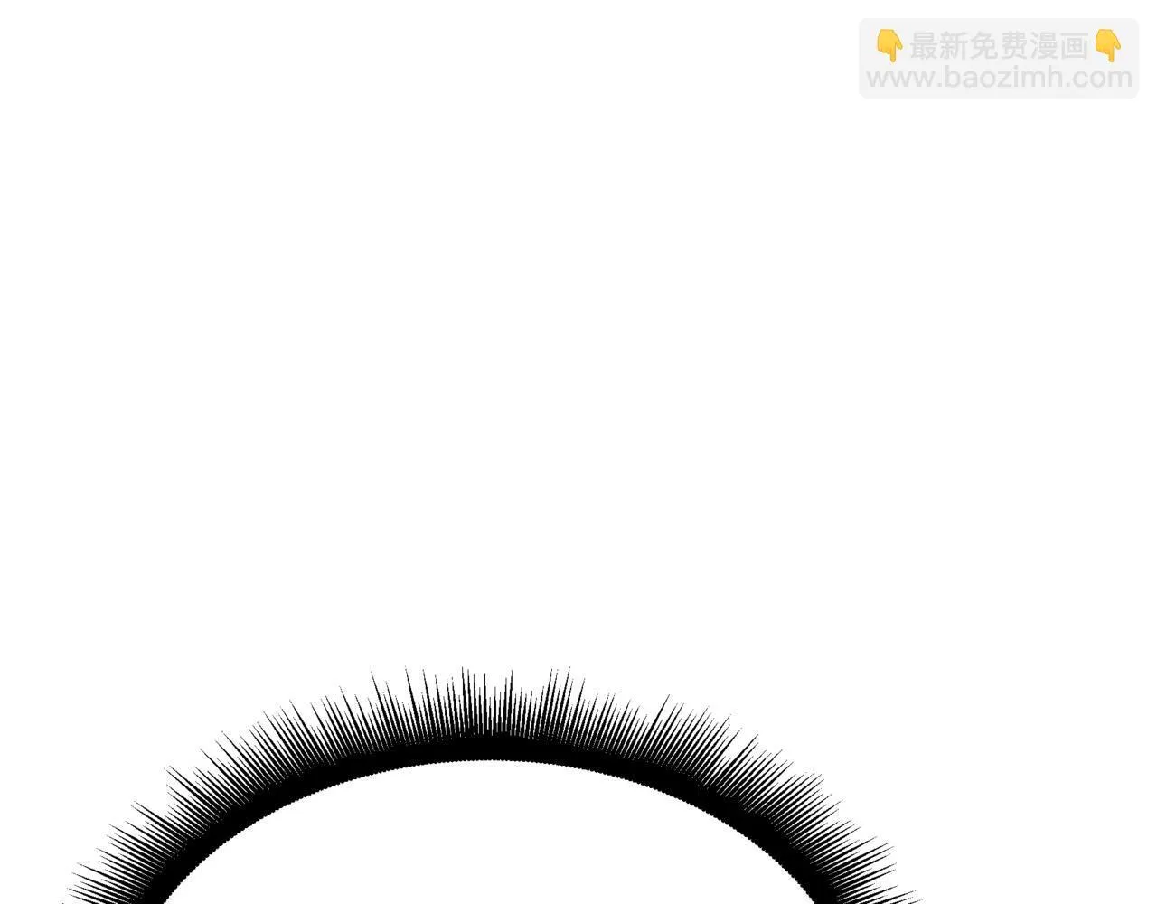 第14话 炼丹师 第89页
