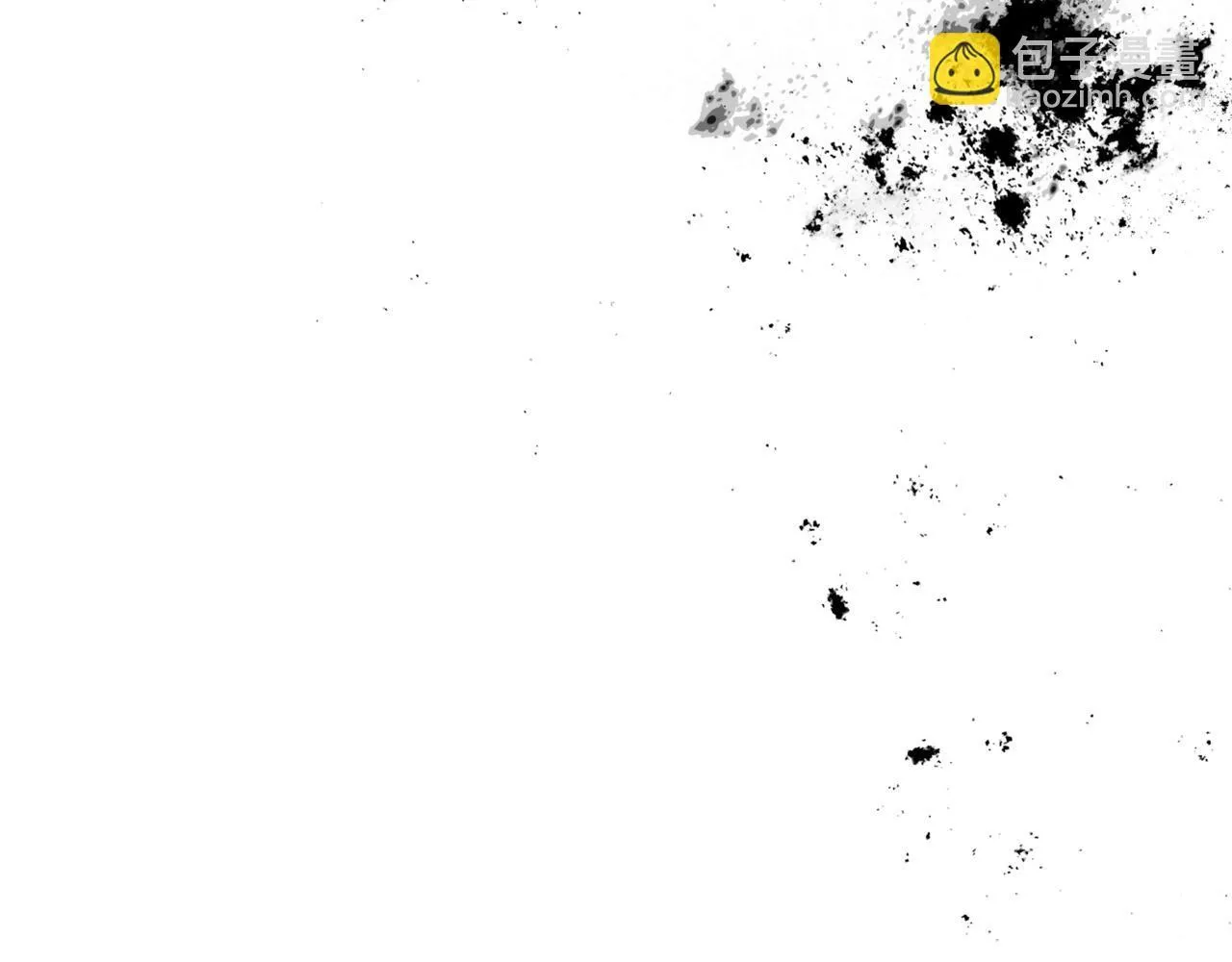 第14话 炼丹师 第178页