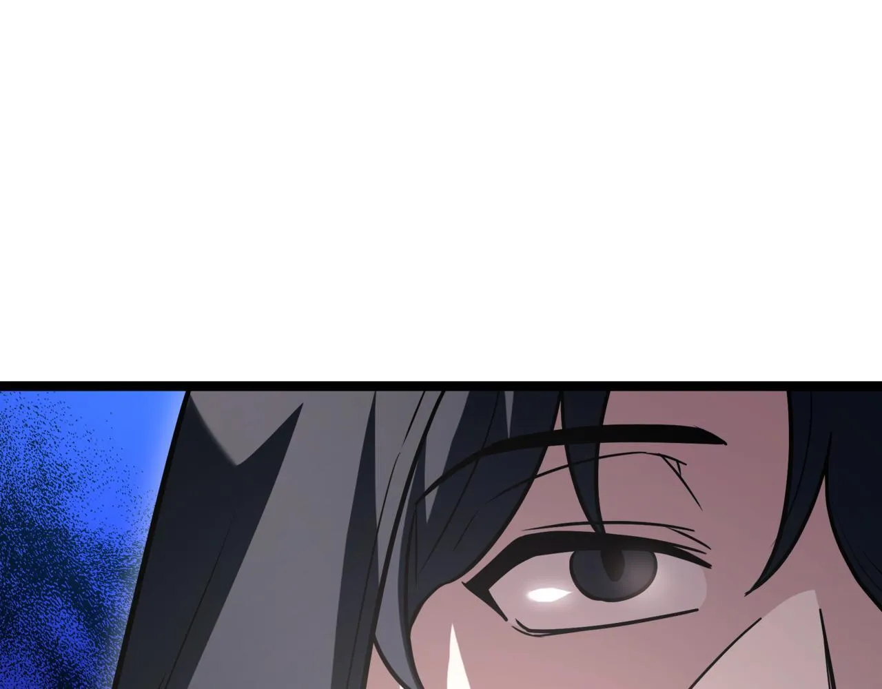 第14话 炼丹师 第236页