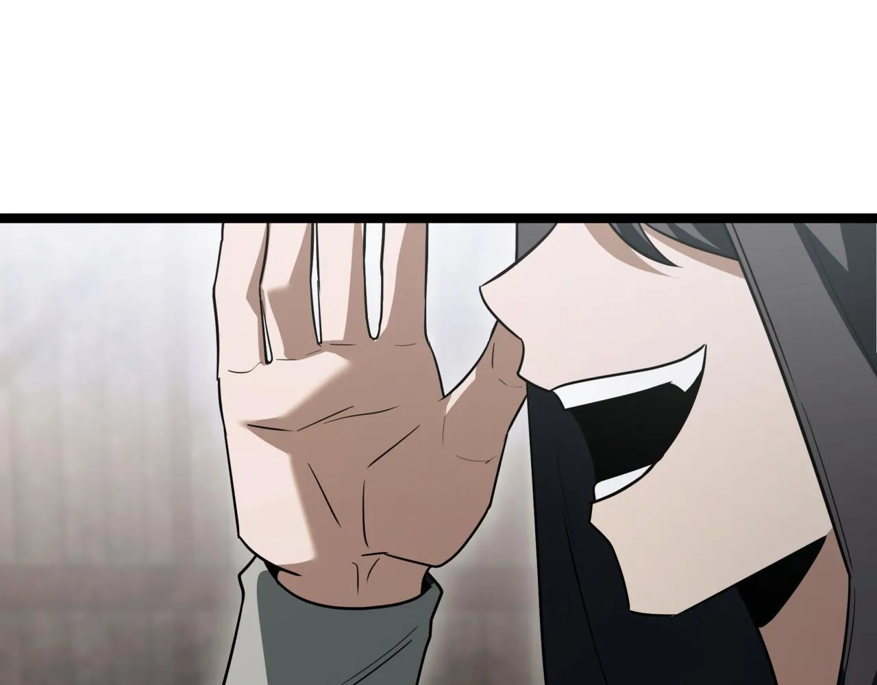 第14话 炼丹师 第261页