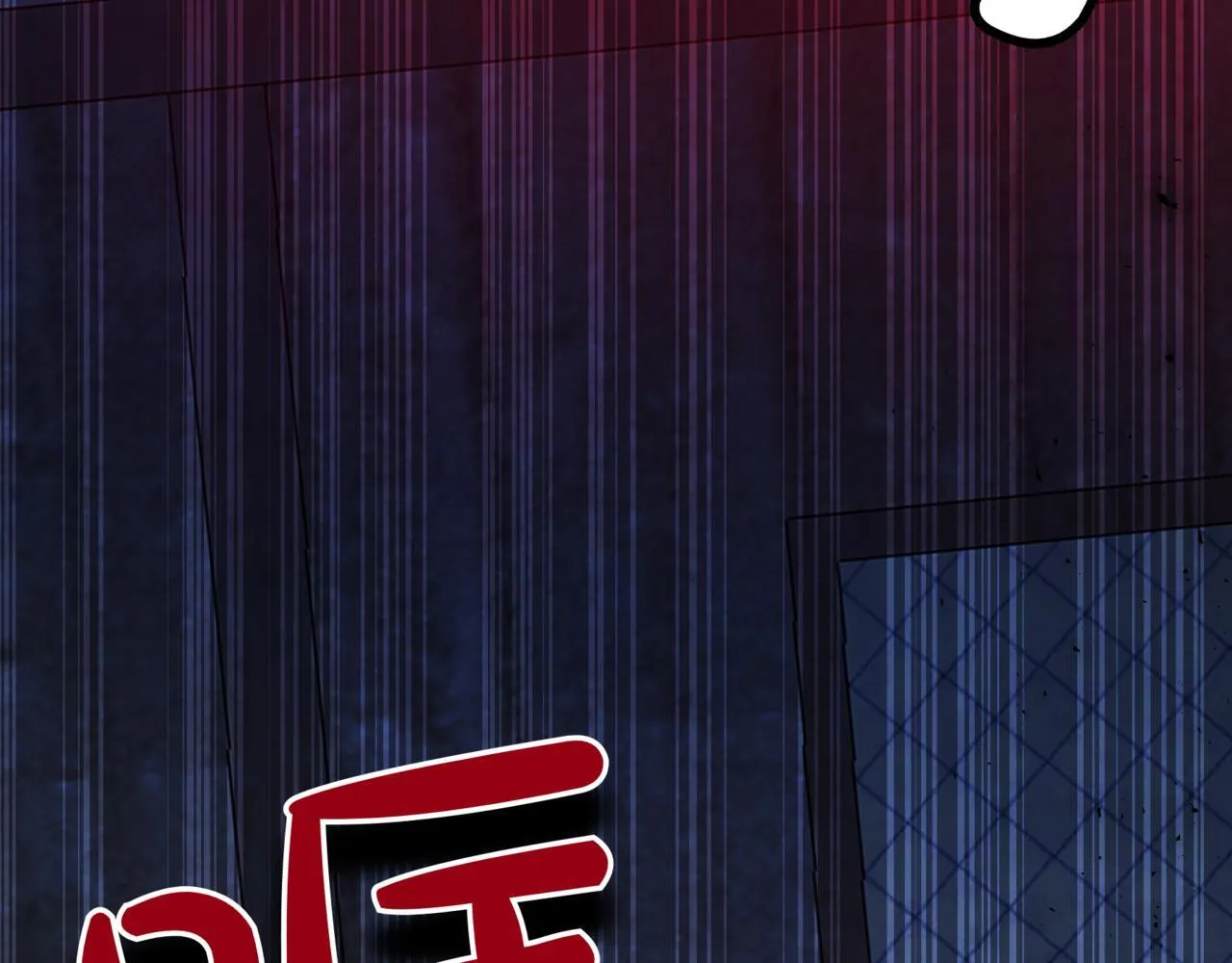 第14话 炼丹师 第283页