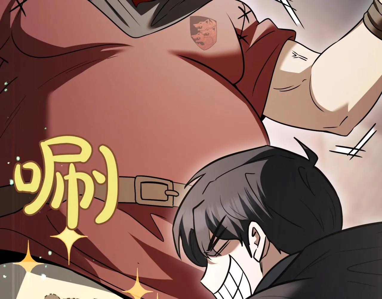 第15话 入侵者 第8页
