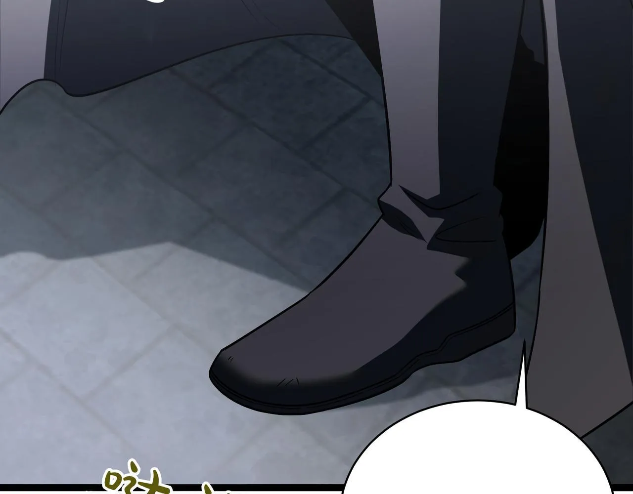 第15话 入侵者 第51页