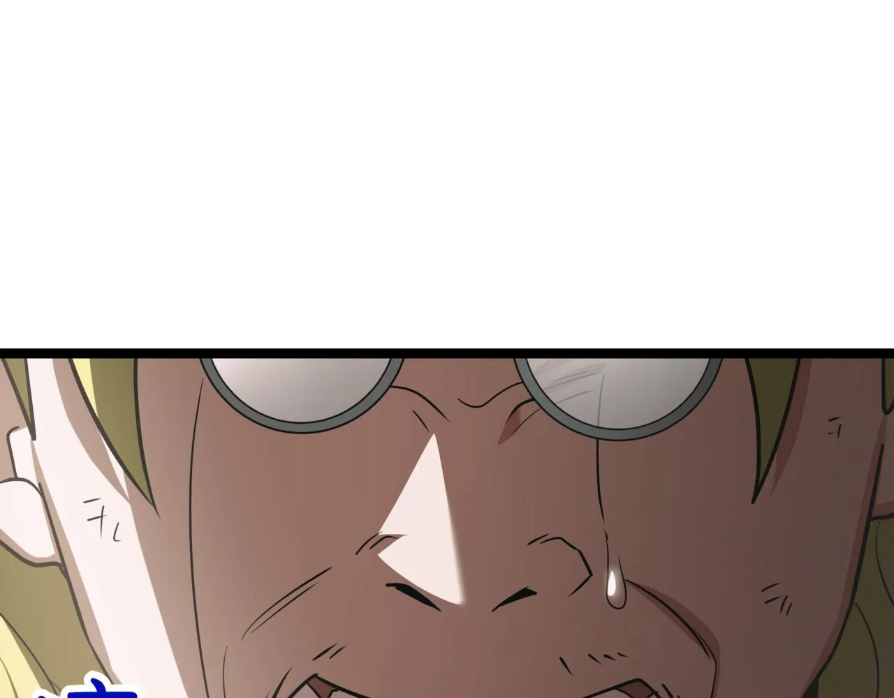 第15话 入侵者 第66页