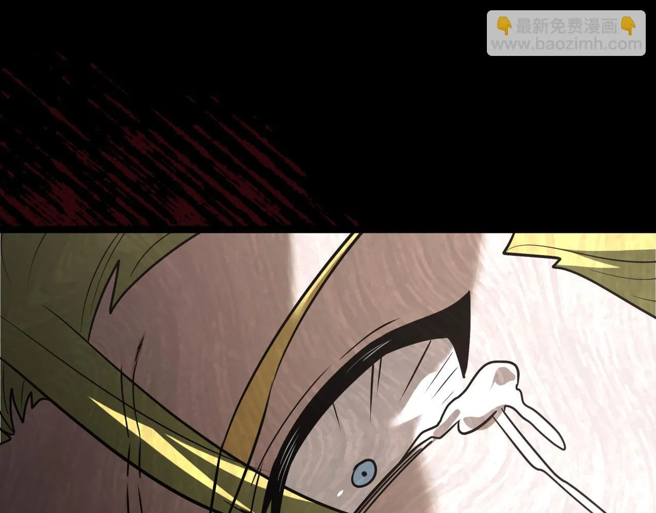 第15话 入侵者 第85页