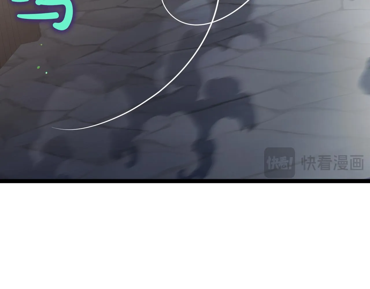 第15话 入侵者 第158页