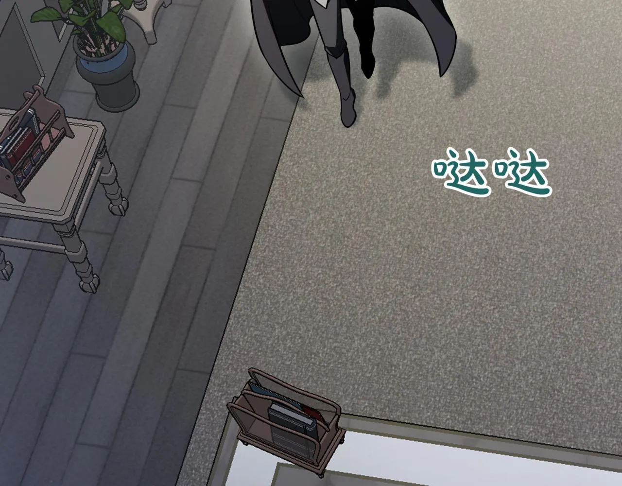 第15话 入侵者 第165页