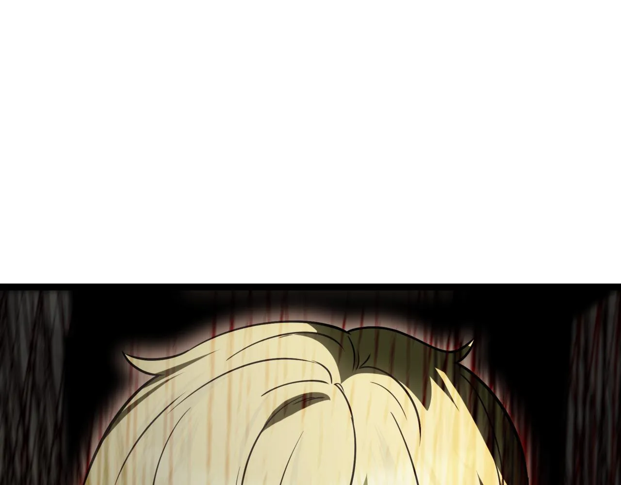 第15话 入侵者 第208页