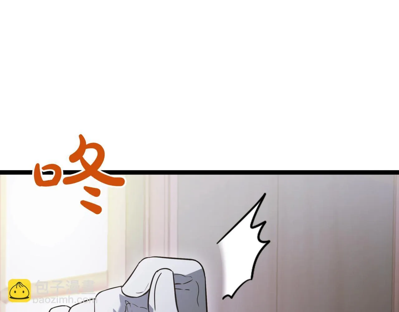 第16话 作为偿还 第167页