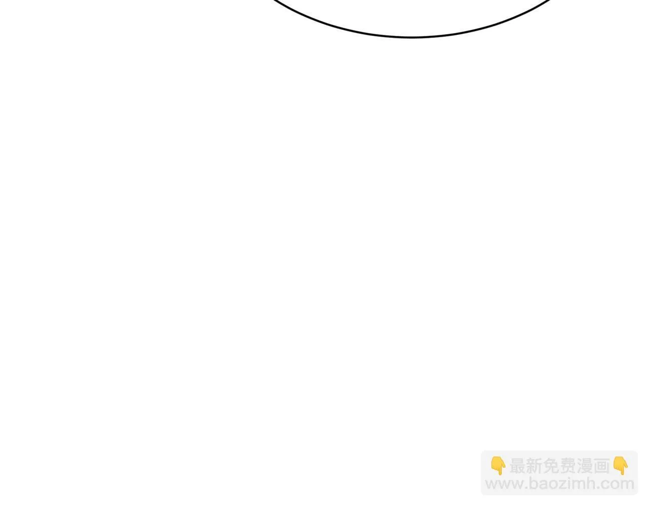 第16话 作为偿还 第217页