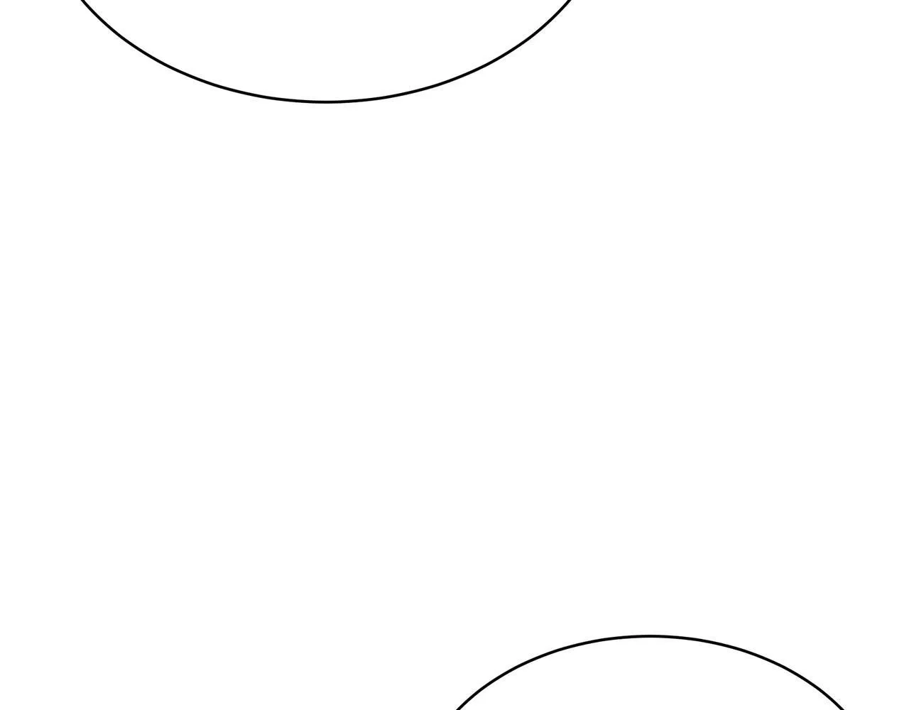 第17话 精灵商人 第13页