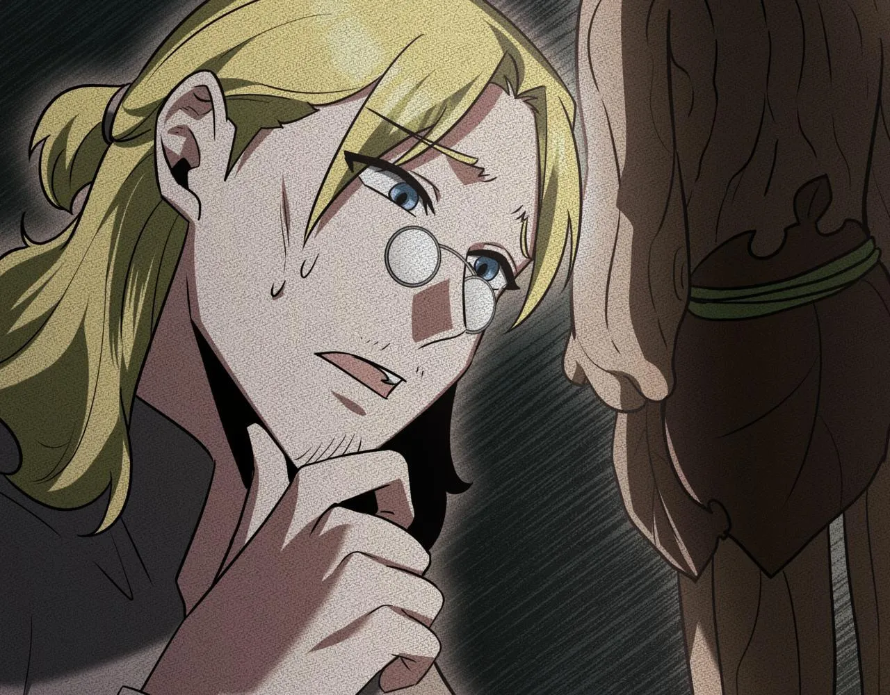 第17话 精灵商人 第22页