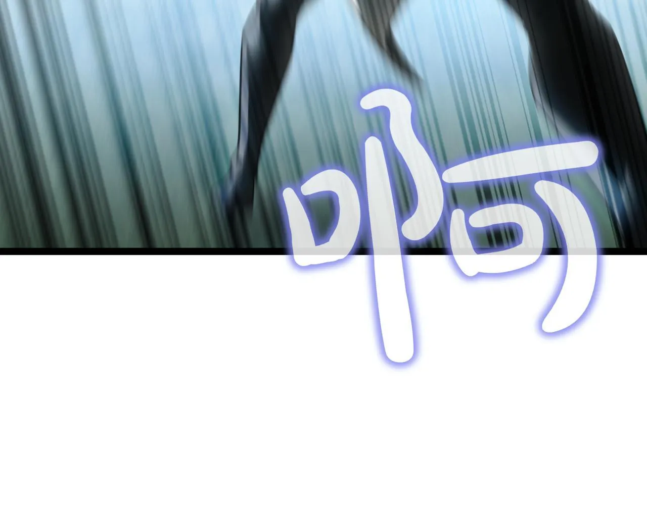 第17话 精灵商人 第65页