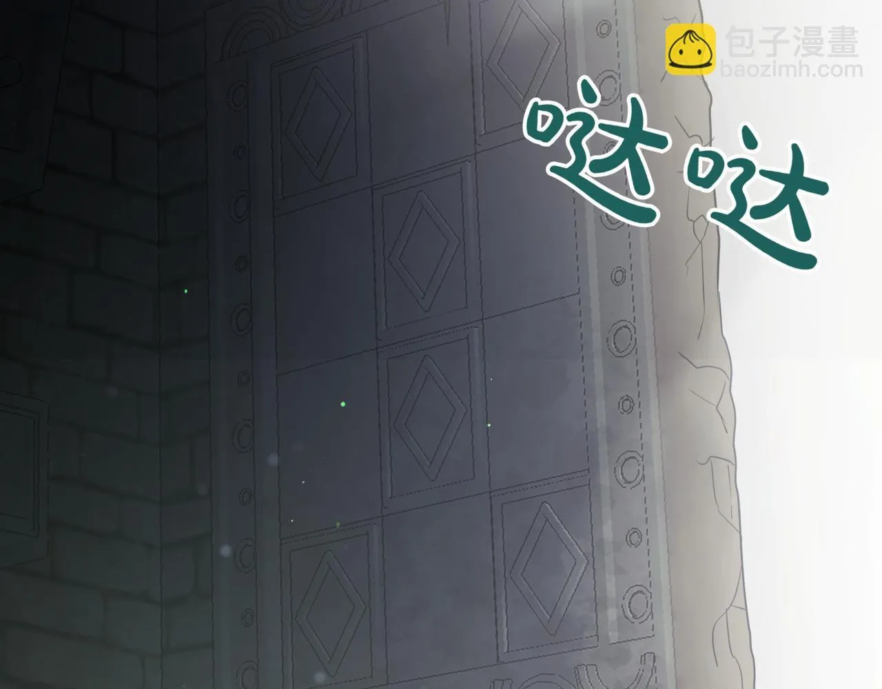 第17话 精灵商人 第82页