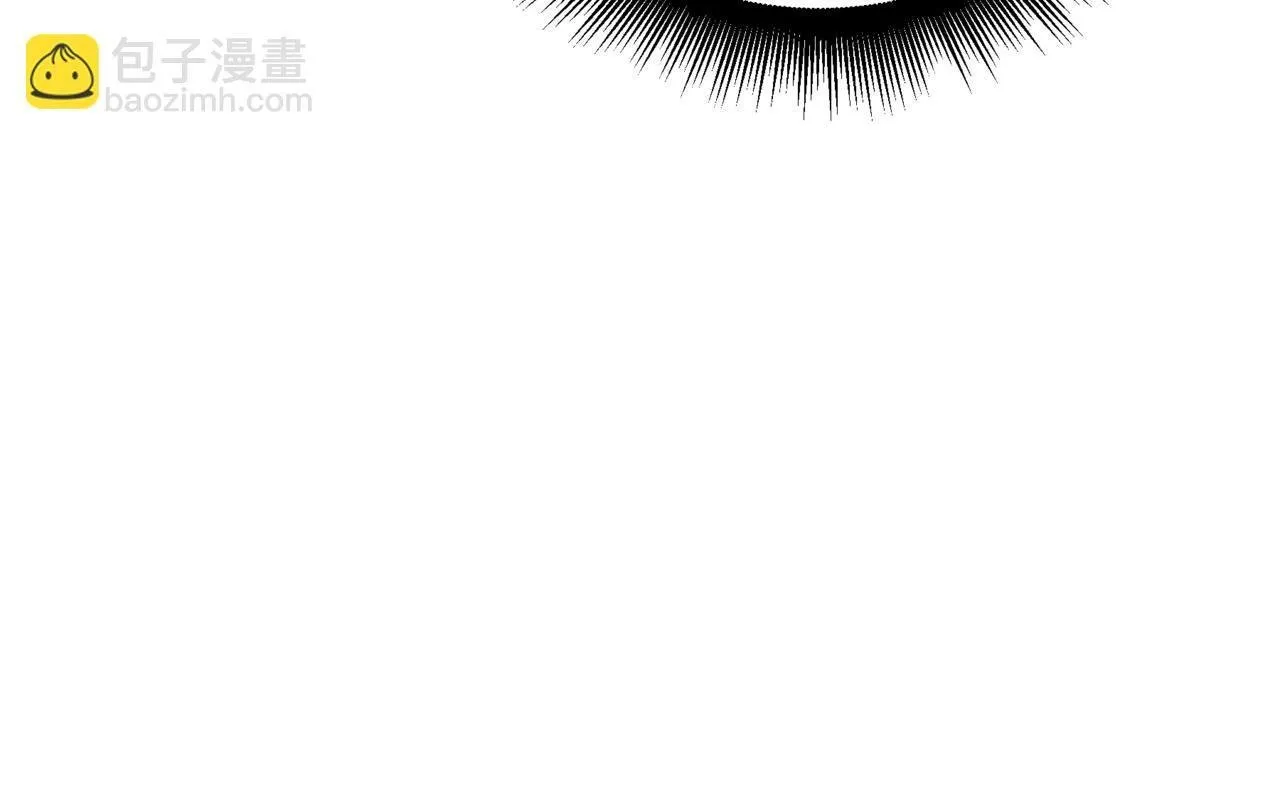 第17话 精灵商人 第113页