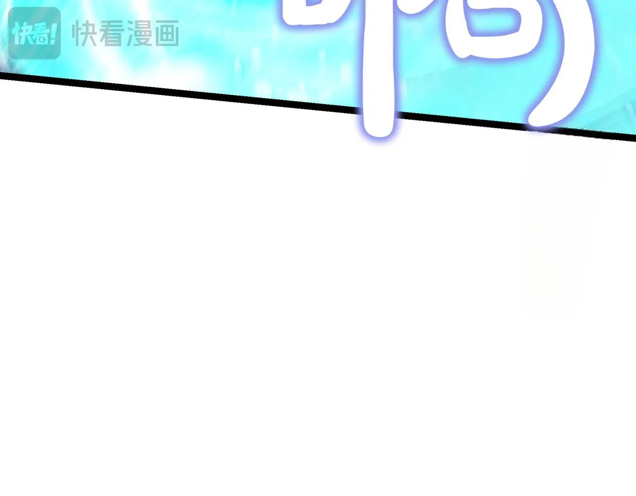 第17话 精灵商人 第117页