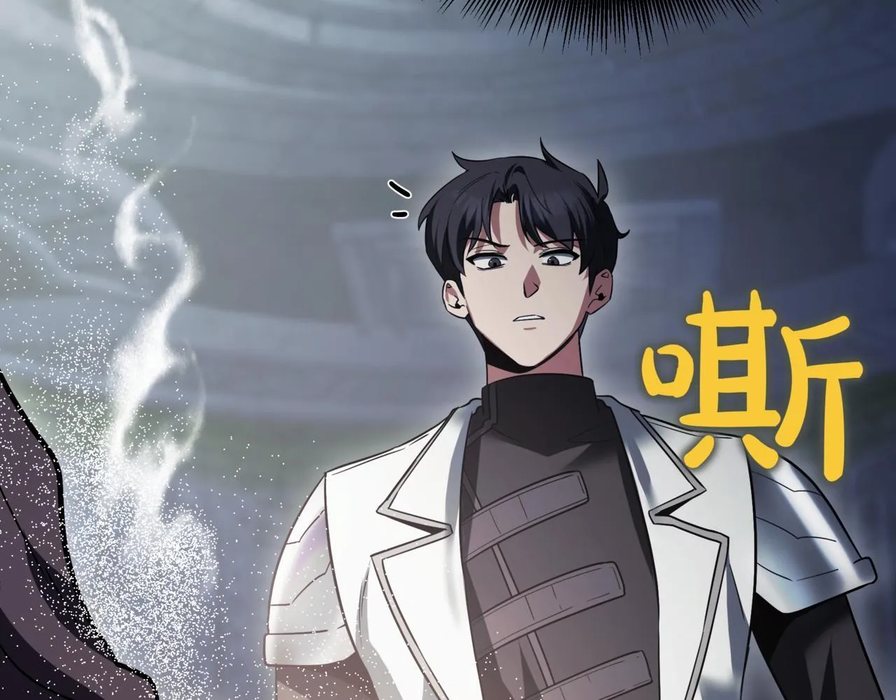 第17话 精灵商人 第125页