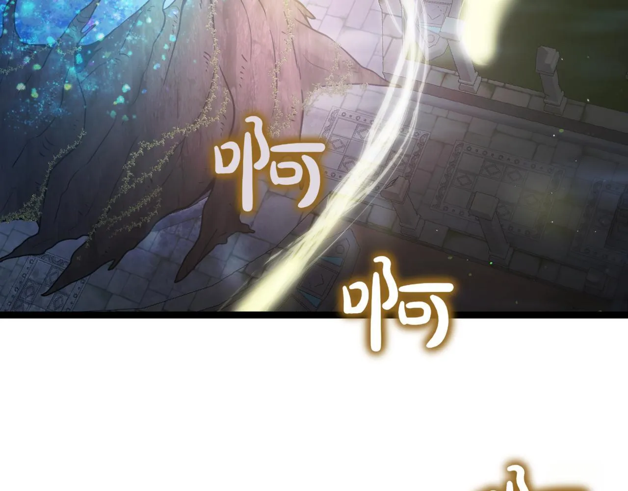 第17话 精灵商人 第162页
