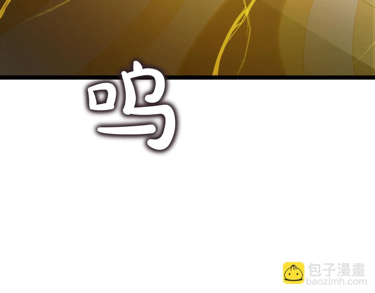 第17话 精灵商人 第187页
