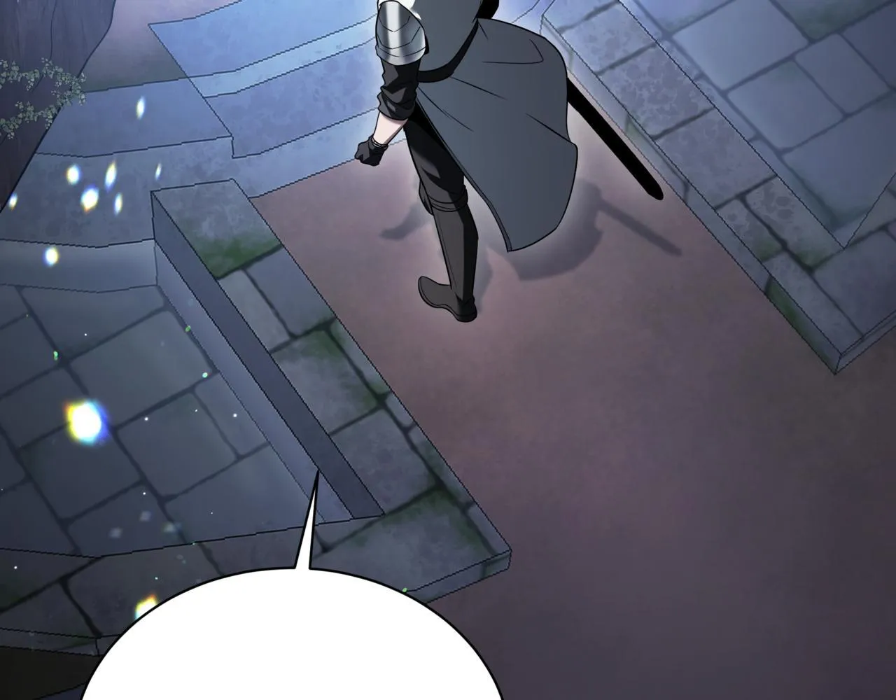 第17话 精灵商人 第202页