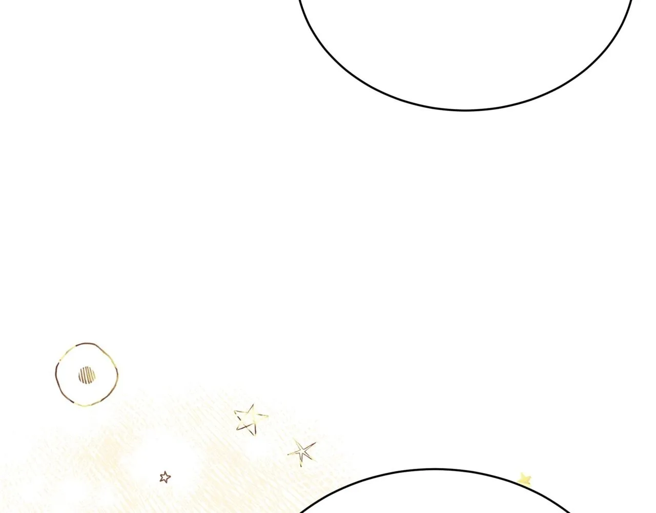 第17话 精灵商人 第207页