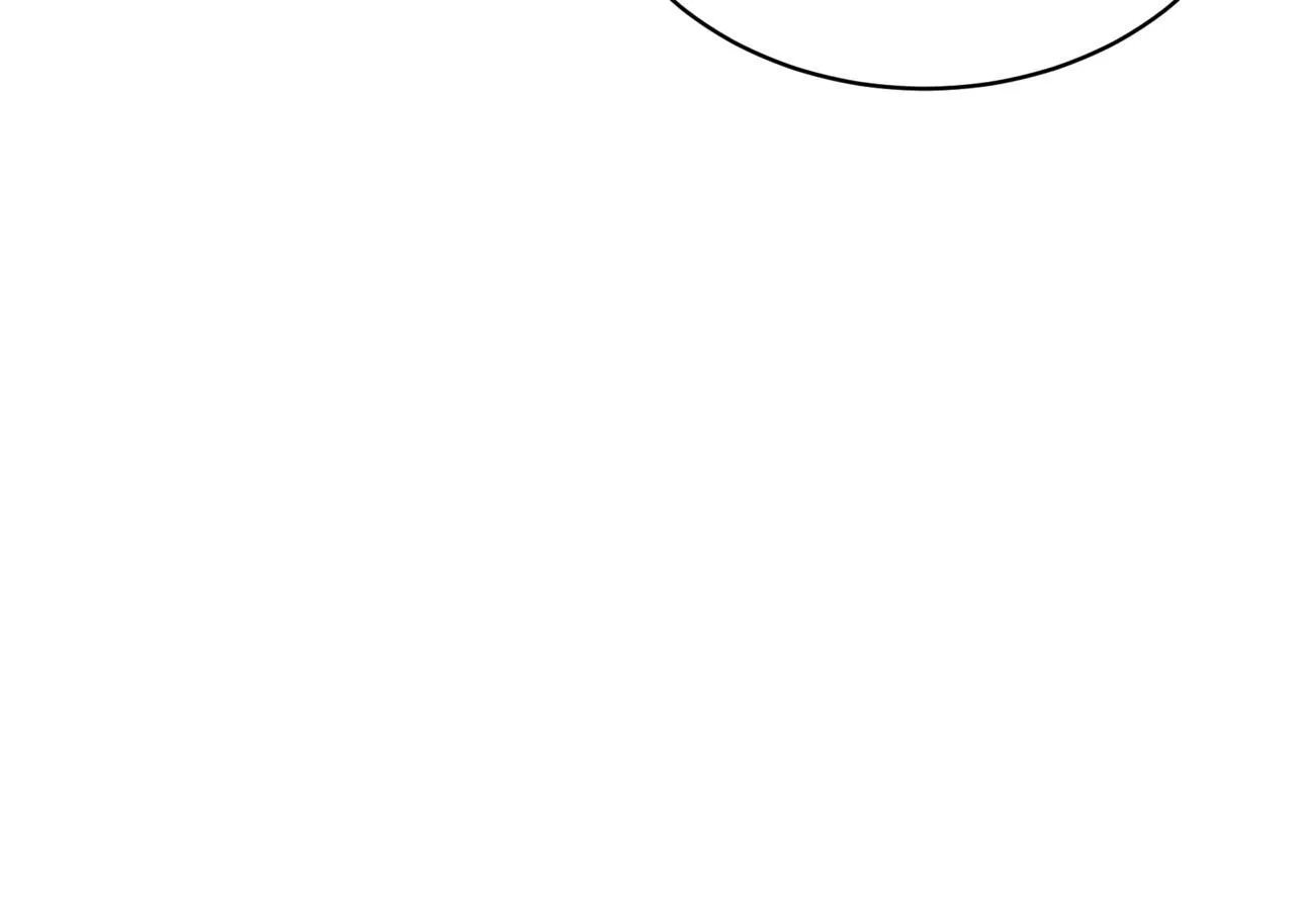 第17话 精灵商人 第268页