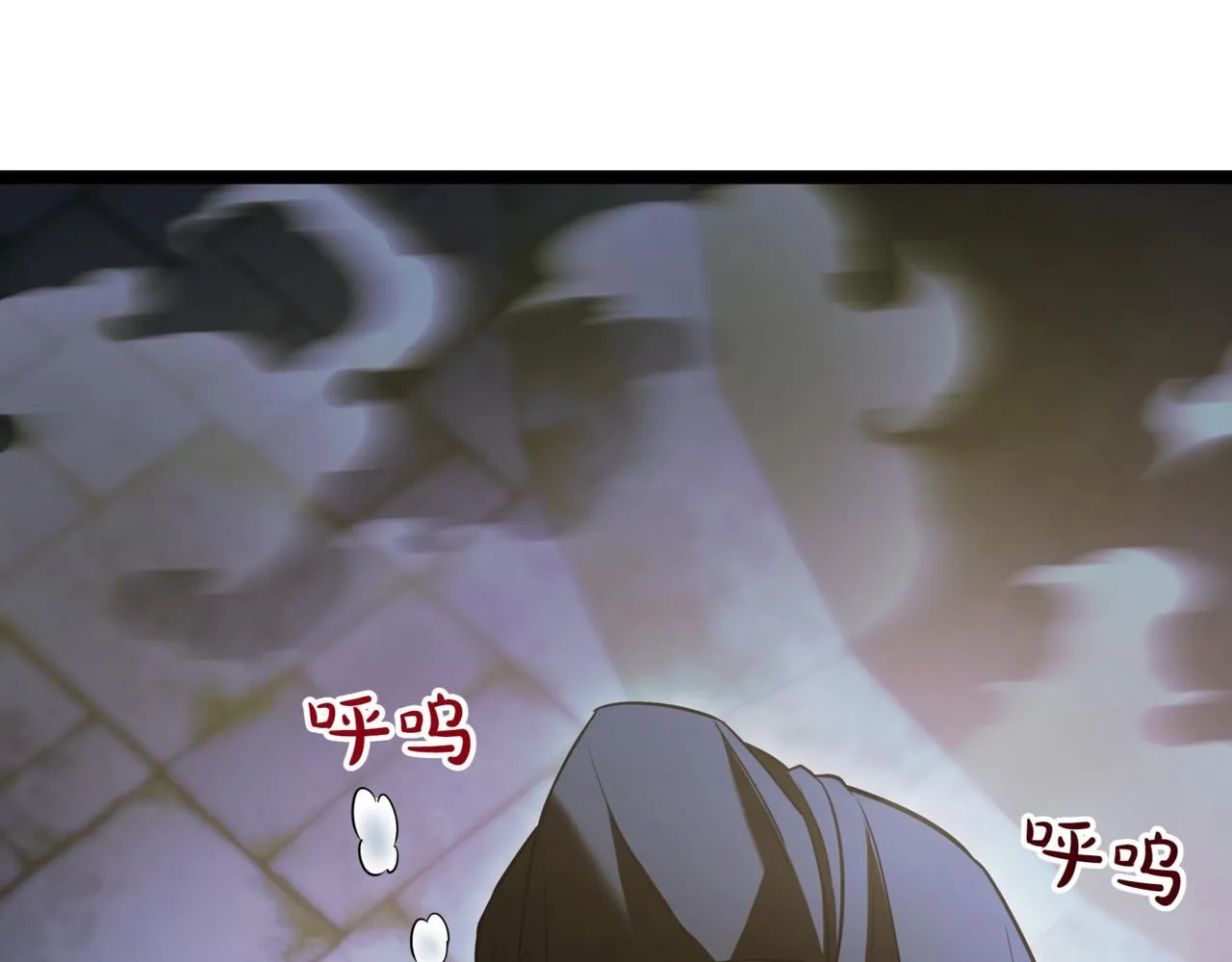 第18话 敲诈 第99页