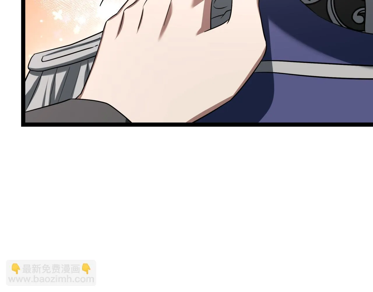 第18话 敲诈 第197页
