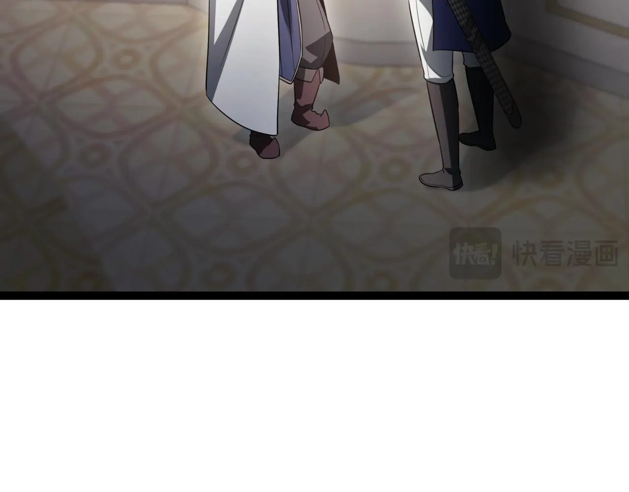 第18话 敲诈 第207页