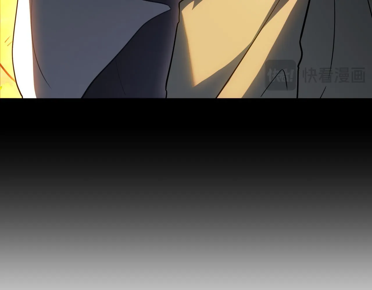 第18话 敲诈 第240页